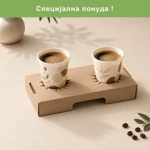 Држачи за чаши микровал